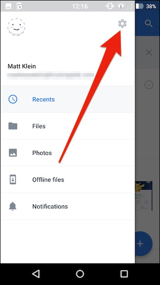 Настройки Dropbox на Android — значок шестерёнки
