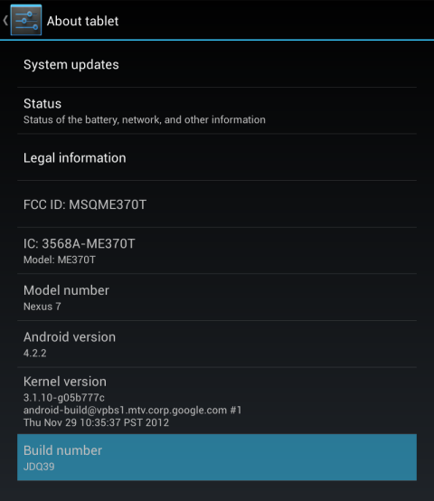 Экран настроек с подсветкой пункта Номер сборки