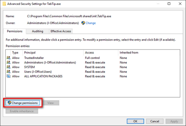 Предоставление полного доступа группе администраторов