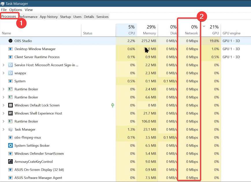 Проверить, что загружается на ПК с Windows 10