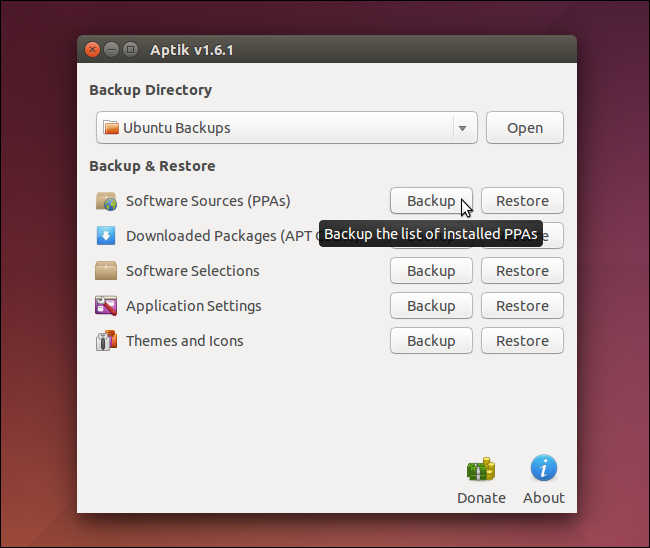 Кнопка Backup для источников ПО