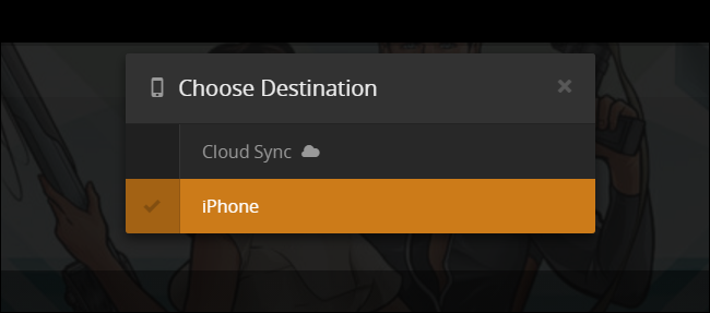Список доступных устройств для синхронизации в Plex — выбор назначения