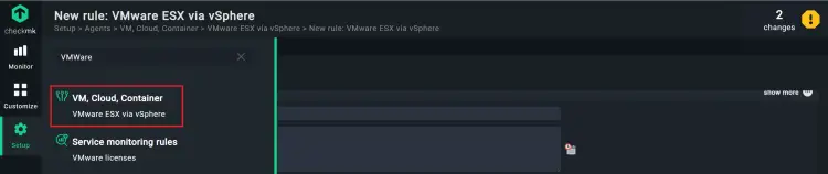 Правило VMware в Checkmk