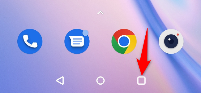 Нажмите или коснитесь кнопки недавних приложений.