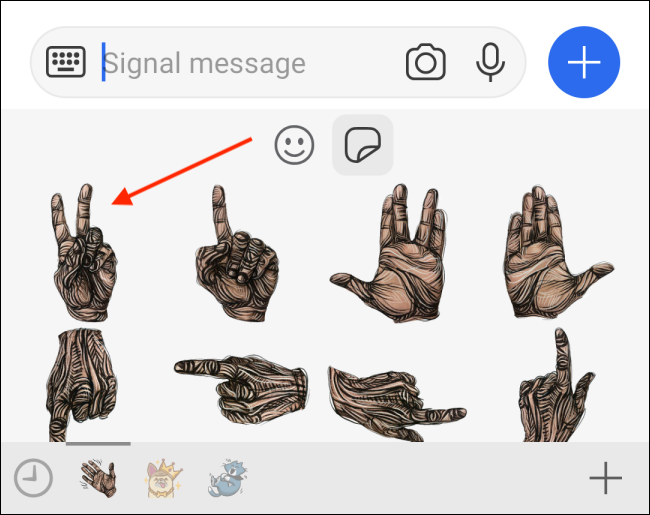 Нажмите стикер для отправки в чат