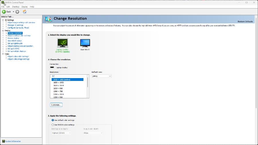 Панель управления производительностью GPU