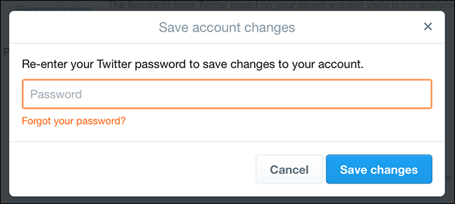 ввод пароля для подтверждения изменений