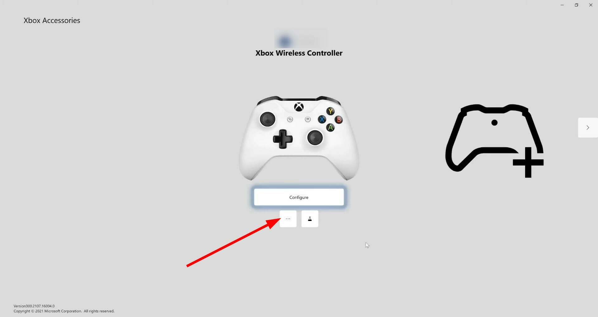 Кнопка с тремя точками в приложении Xbox Accessories