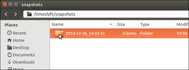 Папка со снимками snapshots на диске