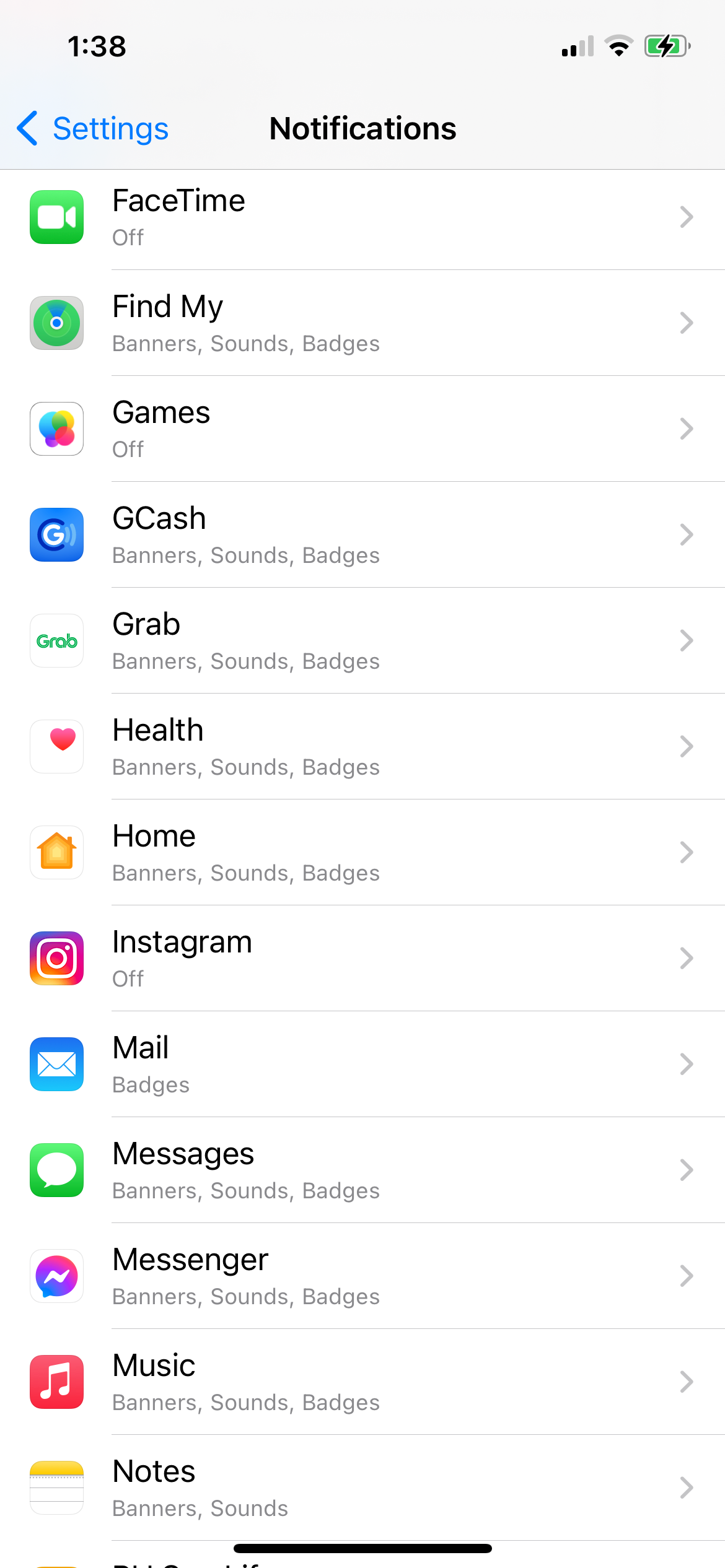 Настройки уведомлений конкретного приложения