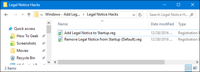 Иконка ZIP с реестром