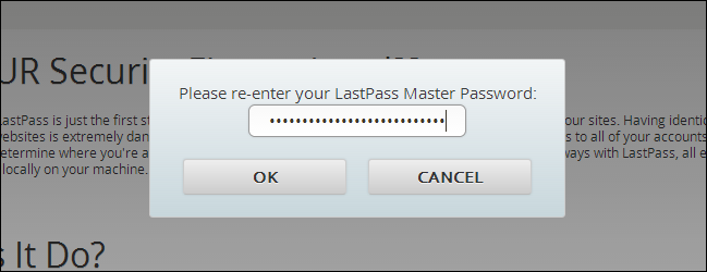 Скриншот страницы LastPass Security Challenge с полем ввода мастер-пароля