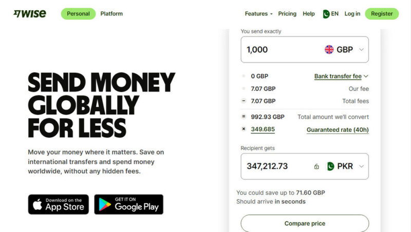 Главная страница Wise, интерфейс приложения