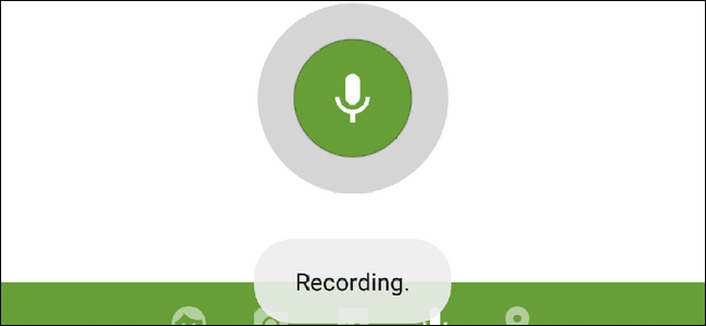 Голосовые сообщения по MMS на Android