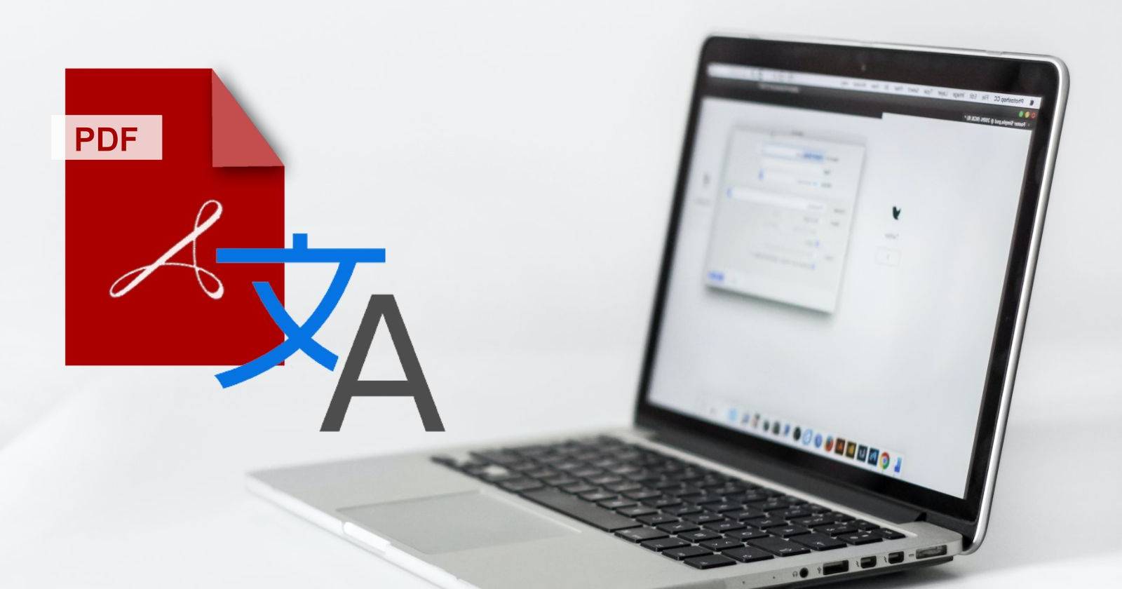 Как перевести PDF на любой язык