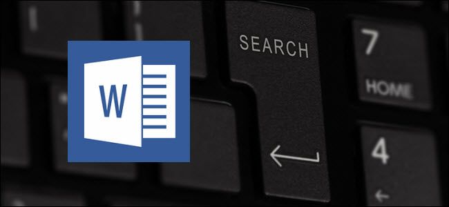 Шаблоны поиска в Word — руководство