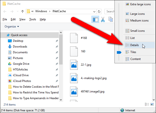 Выбор «Сведения» в меню просмотра