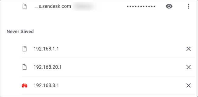 Примеры сайтов в списке «Никогда не сохранять».