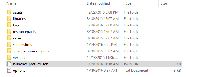 Скриншот: выделение файла launcher_profiles.json в каталоге игры