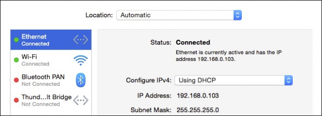 Применение изменений в сетевых настройках macOS