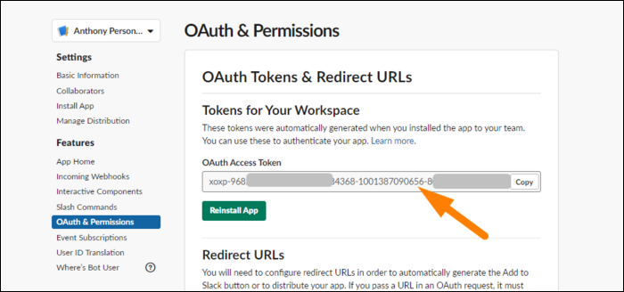 Панель с перечнем областей и разрешений