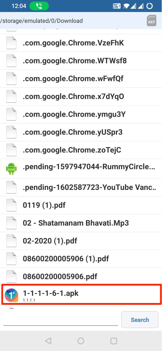 Выбрать APK для установки