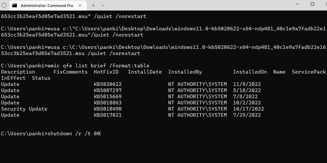 Установка обновлений через Command Prompt