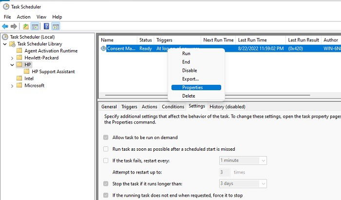 Окно свойств задачи с вкладкой Условия