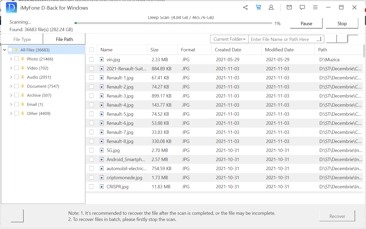 Процесс сканирования диска