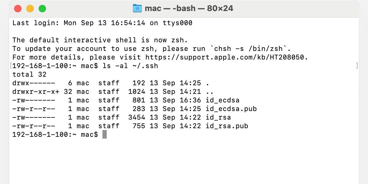 Список файлов в ~/.ssh в Terminal на Mac.
