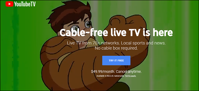 Скриншот сайта YouTube TV