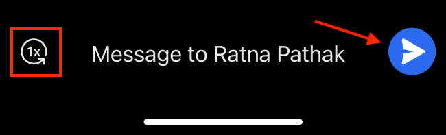 Нажмите кнопку отправить