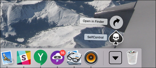 Окно установки приложения Self Control и инструкция по переносу в папку Applications