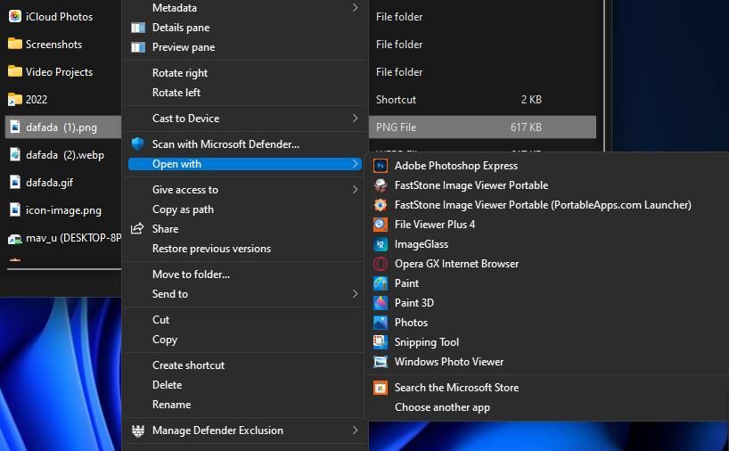 Опция Открыть с помощью в Проводнике