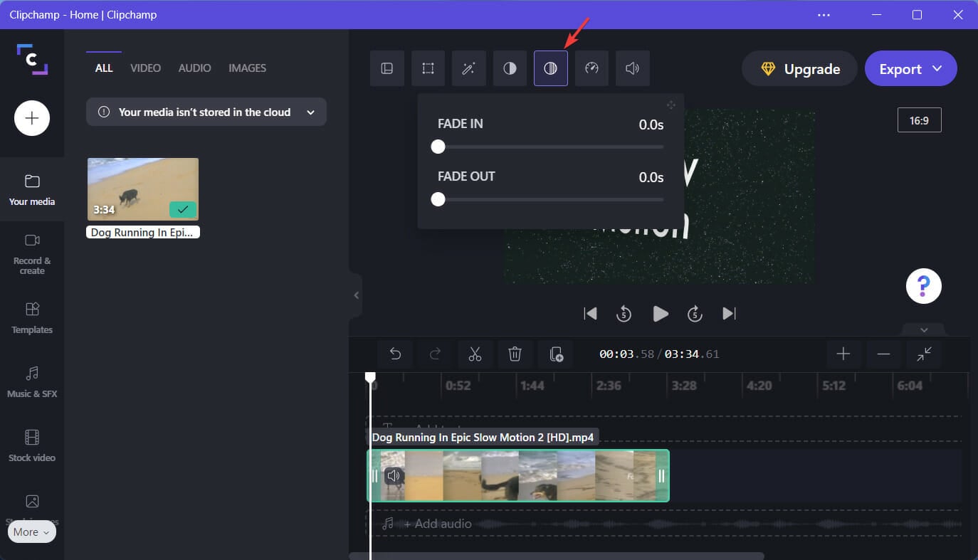 Вкладка «Появление/исчезновение» — переходы затемнения