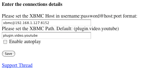 Экран настроек расширения XBMC в браузере