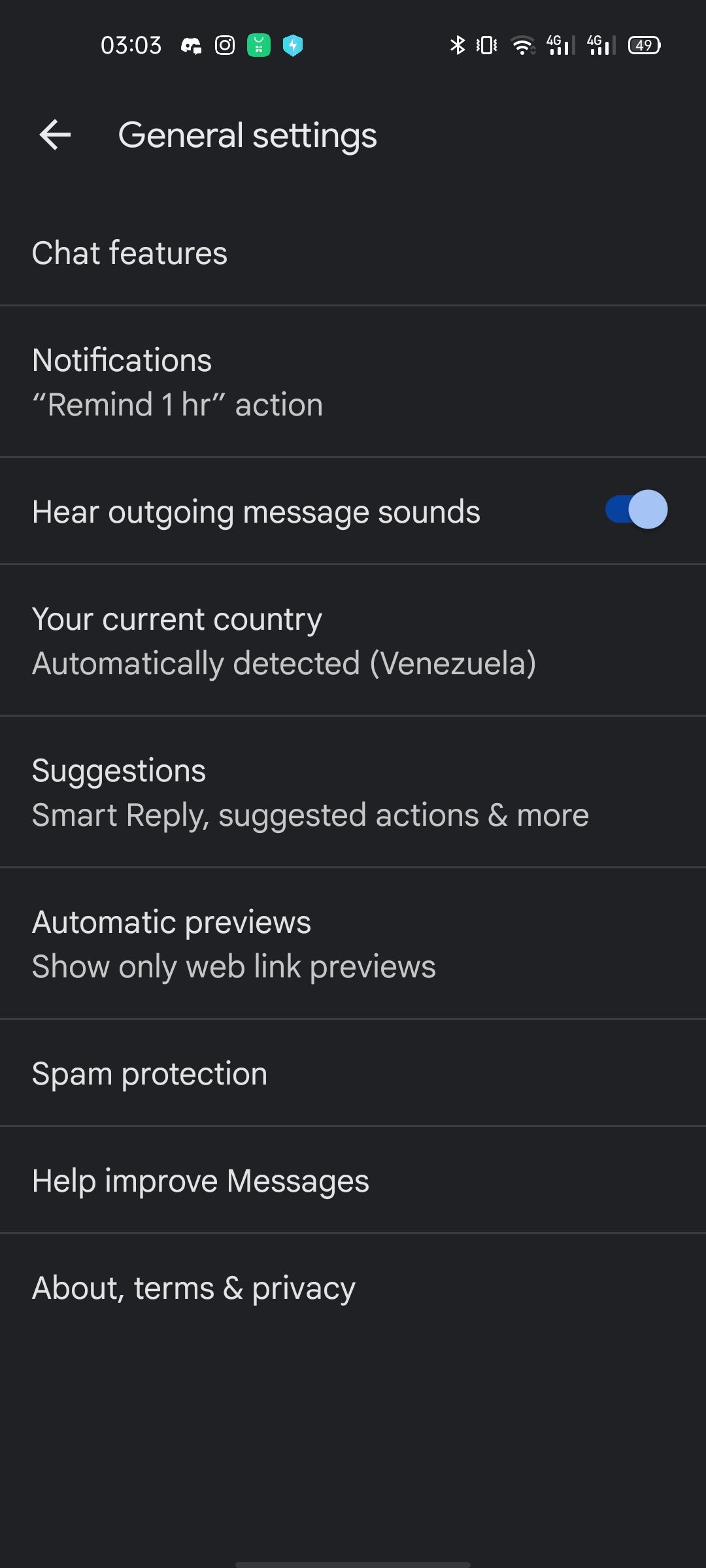 Скриншот: подтверждение включения спам‑фильтра