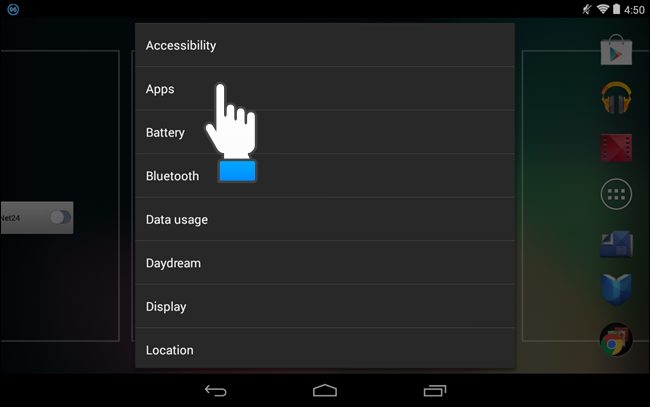 Выберите раздел Настроек для ярлыка