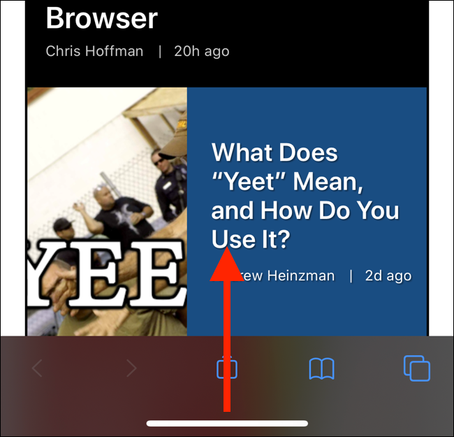 Свайп вверх от нижней полоски Home на iPhone