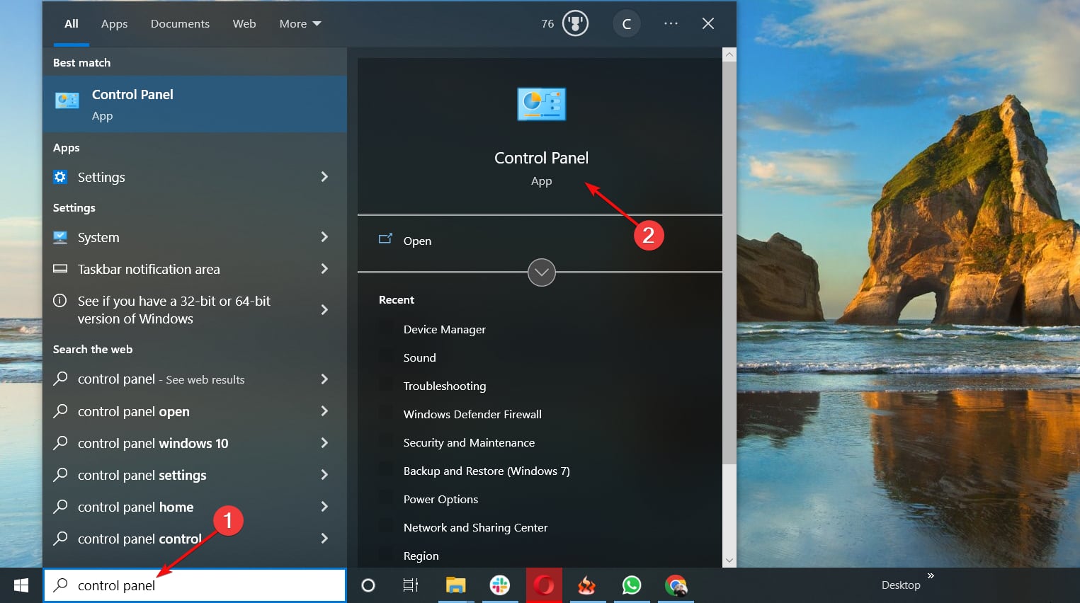 Открыть Панель управления