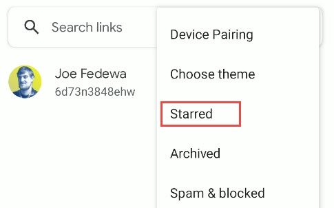 Выберите «Избранные» в меню приложения