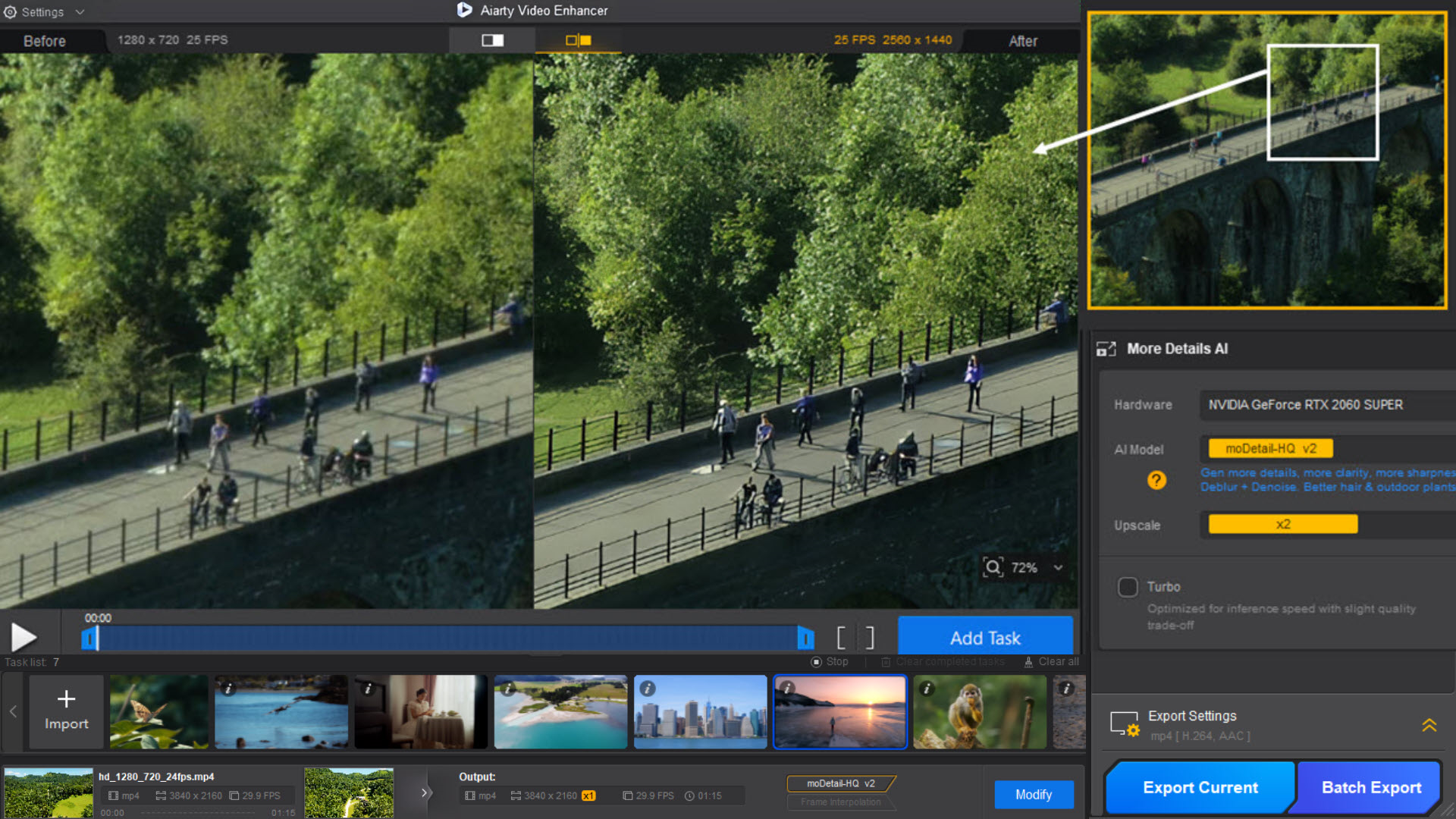 Кадр с велосипедом на мосту, демонстрирующий повышение детализации поверхности и фона