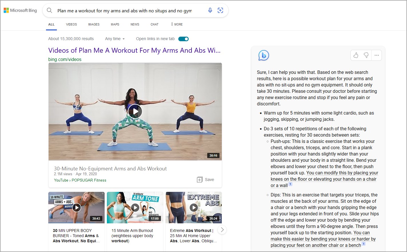 Пример ответа ChatGPT в правой панели рядом с результатами поиска