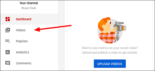 Список видео в YouTube Studio