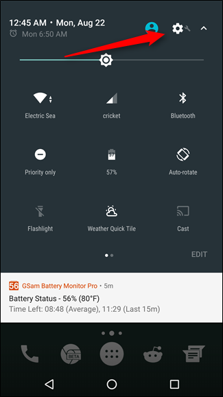 Открытые настройки Android с иконкой шестерёнки