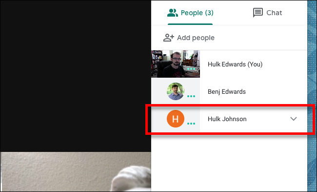 Список участников в Google Meet