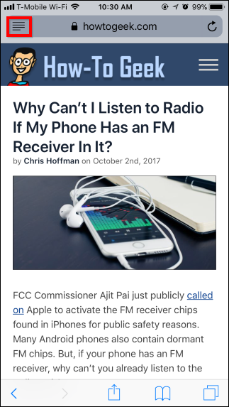 Кнопка Режима чтения в адресной строке iPhone