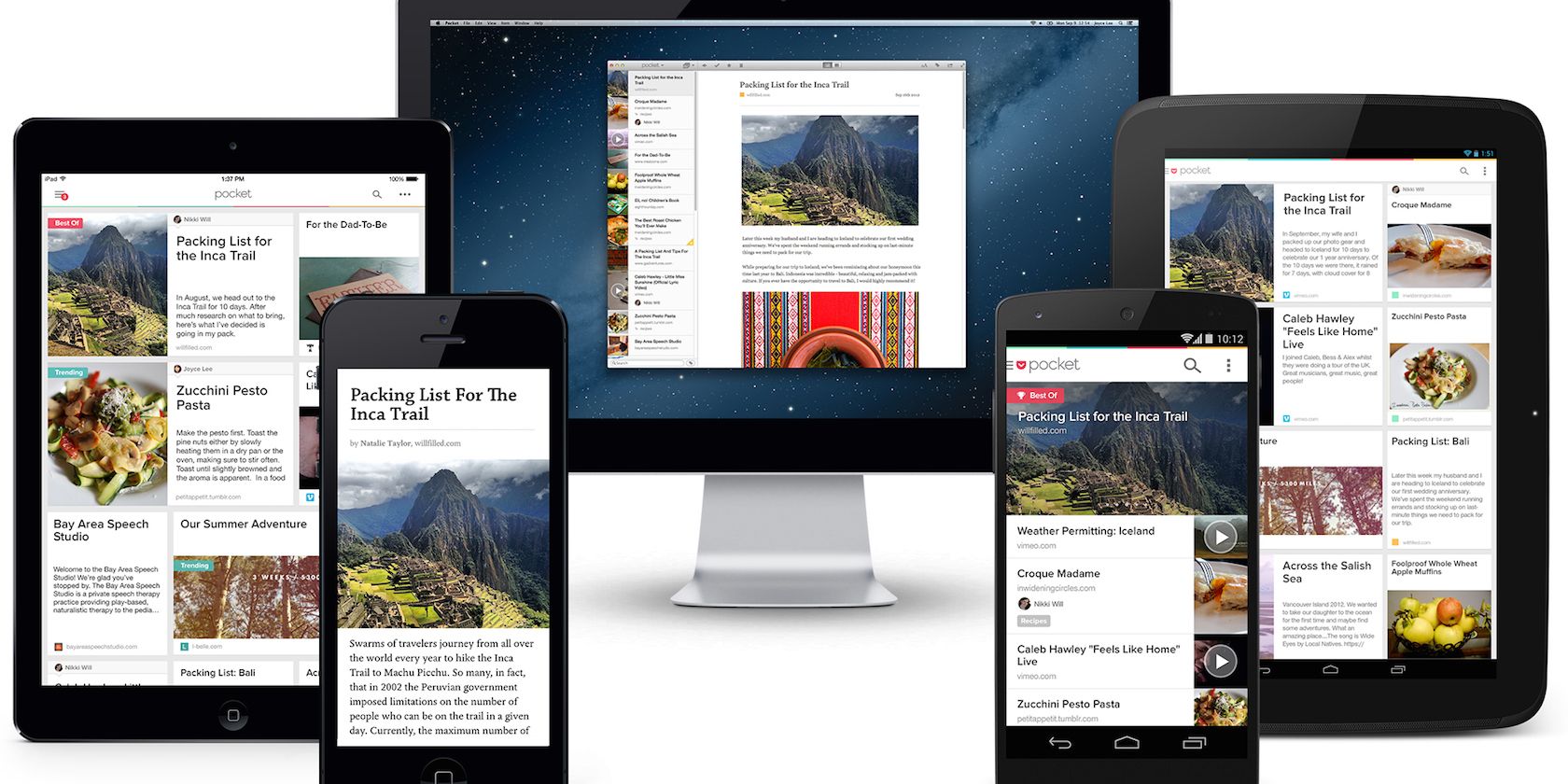 Как поделиться списком чтения в Pocket