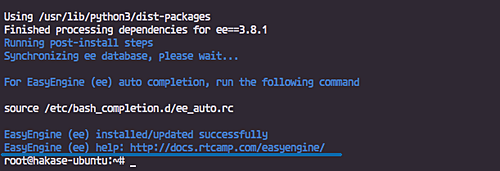 Результат установки EasyEngine