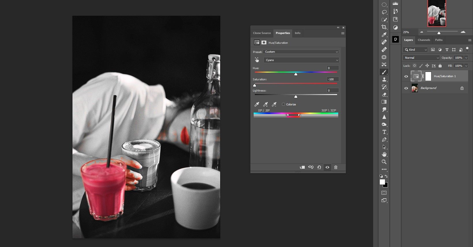 точная настройка маленьких ползунков